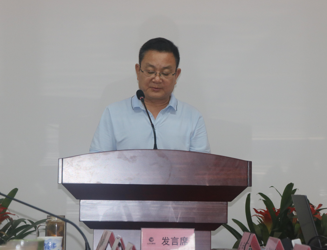 摄图网_500651866_会议现场(非企业商用).jpg
