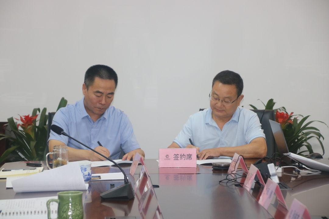 摄图网_500651866_会议现场(非企业商用).jpg
