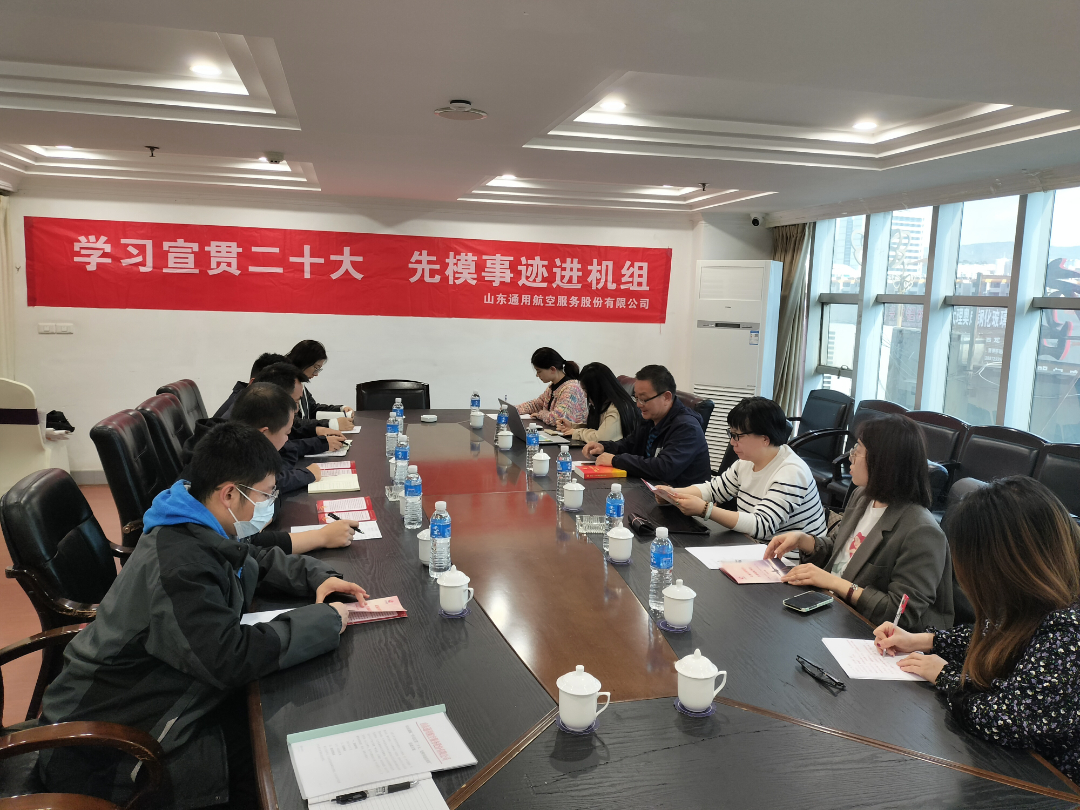 微信图片_20230329153029.jpg 微信图片_20230329153029.jpg