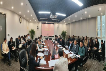 山东通航召开一届八次职工代表大会暨2024年工作会议